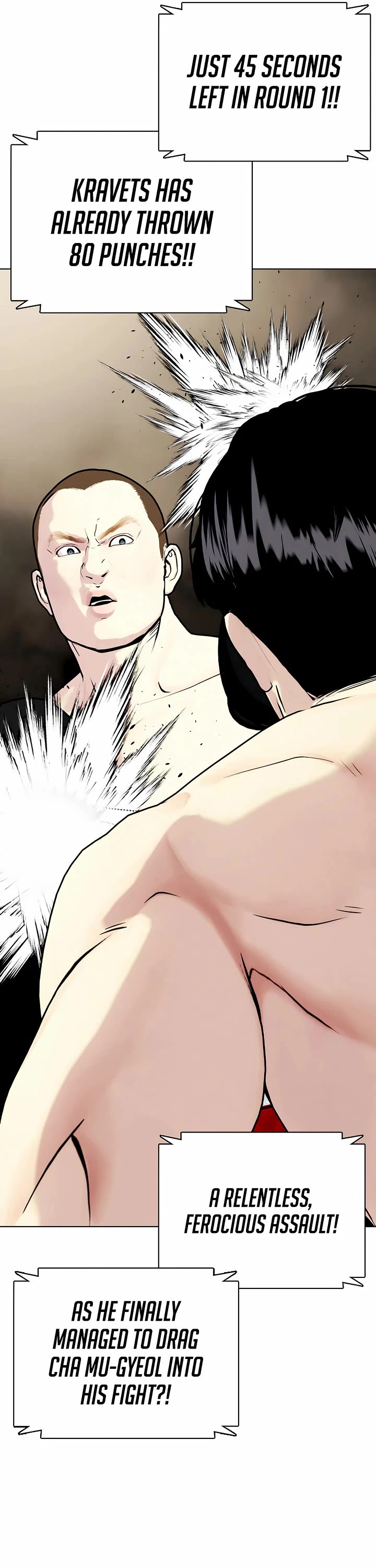 The Outcast Is Too Good At Martial Arts chapter 104 page 43