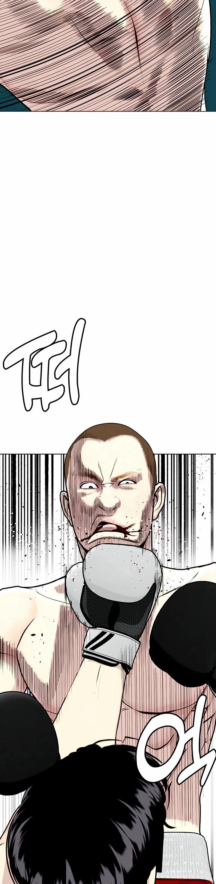 The Outcast Is Too Good At Martial Arts chapter 104 page 54