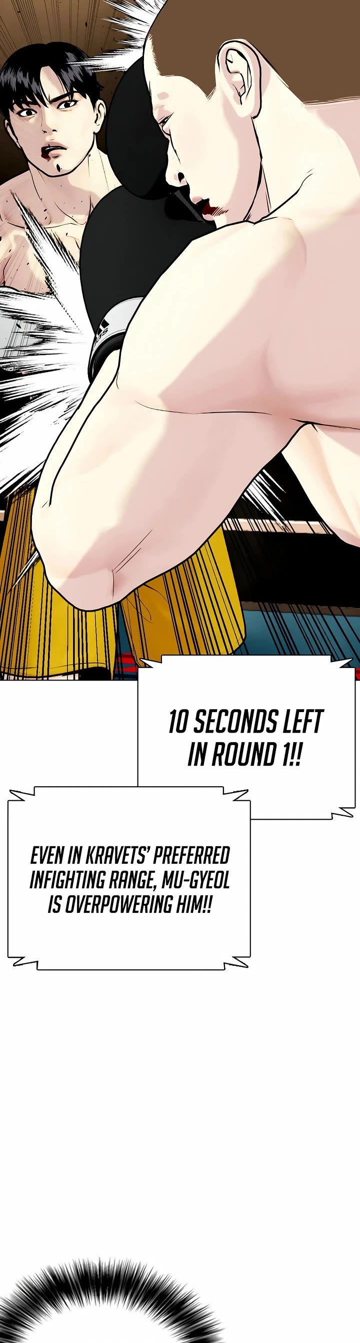 The Outcast Is Too Good At Martial Arts chapter 104 page 62