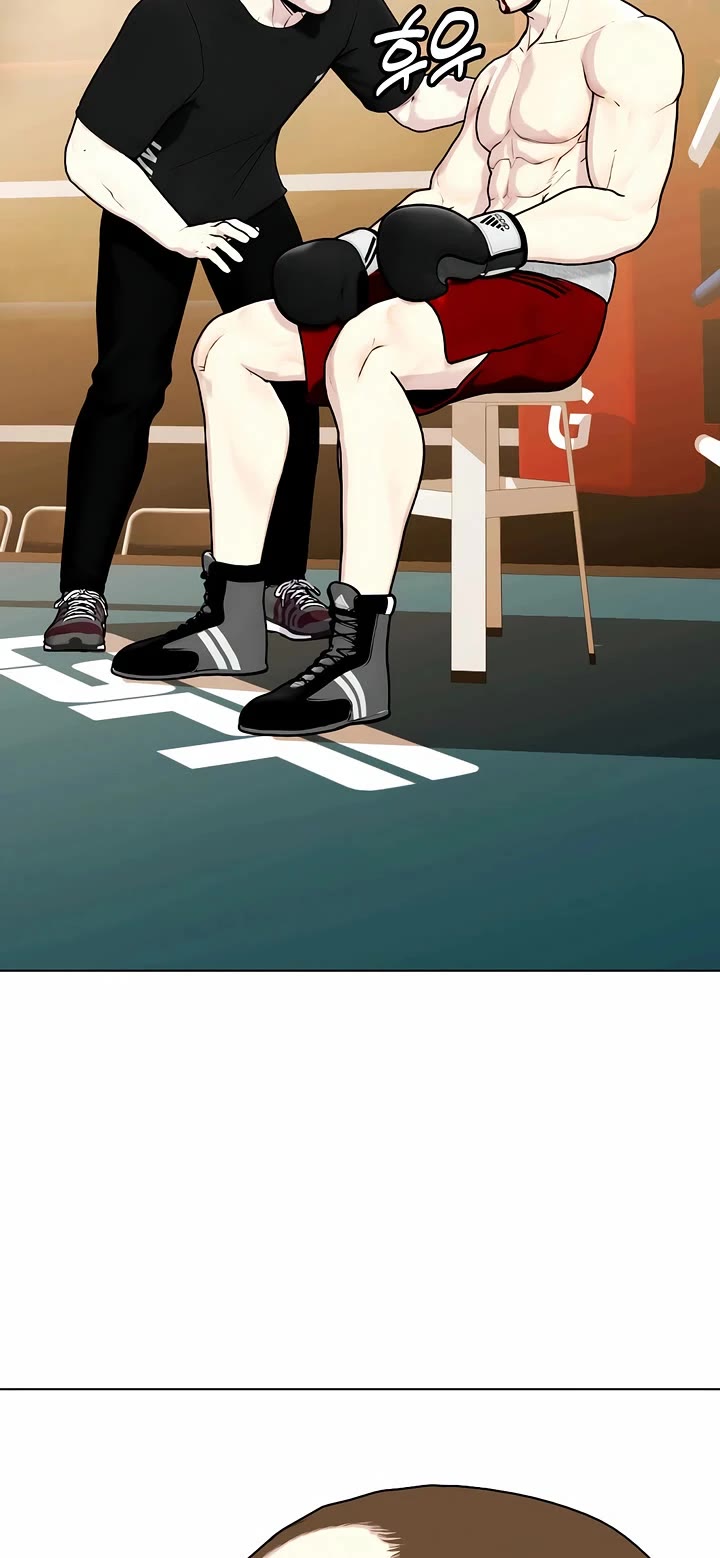 The Outcast Is Too Good At Martial Arts chapter 104 page 72