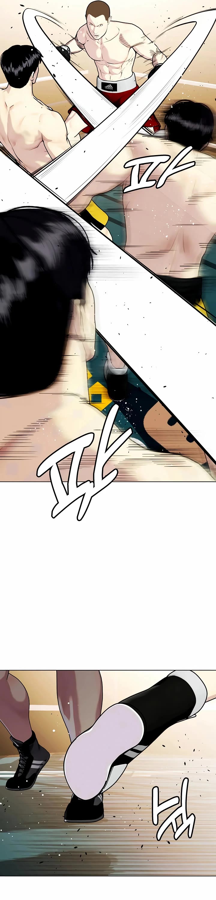 The Outcast Is Too Good At Martial Arts chapter 104 page 9