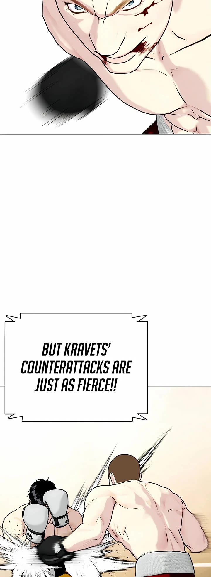 The Outcast Is Too Good At Martial Arts chapter 105 page 12