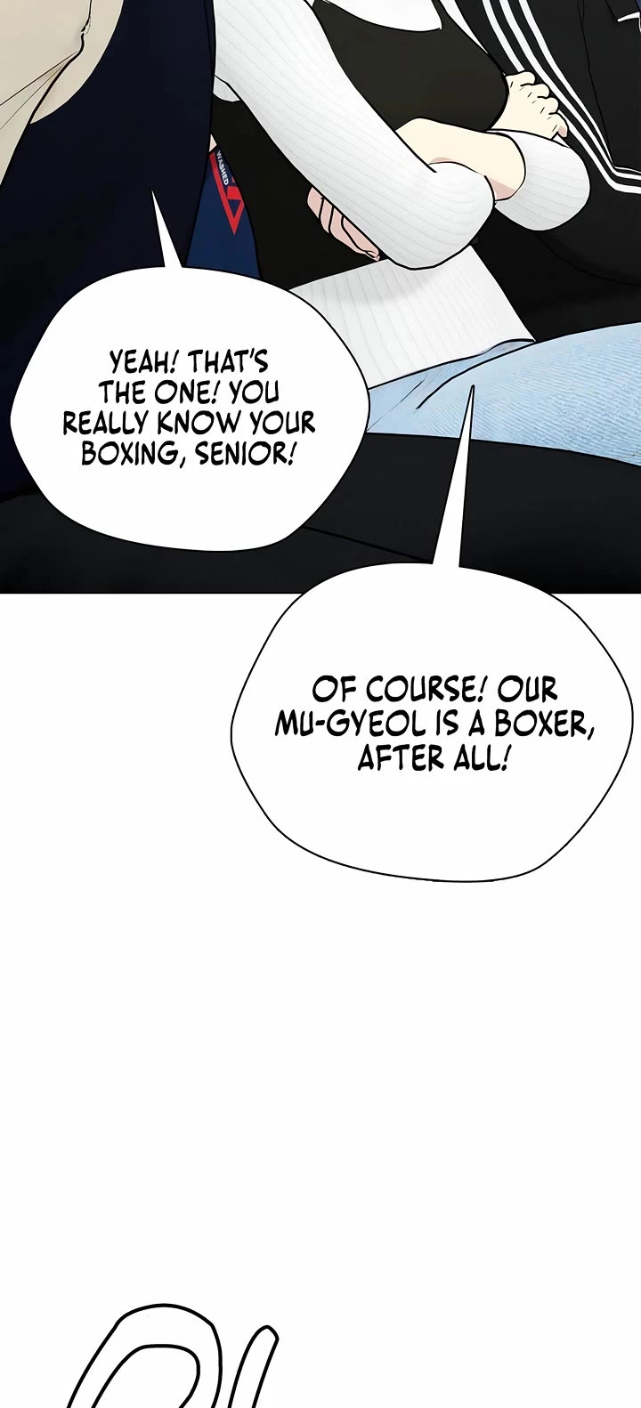 The Outcast Is Too Good At Martial Arts chapter 105 page 16
