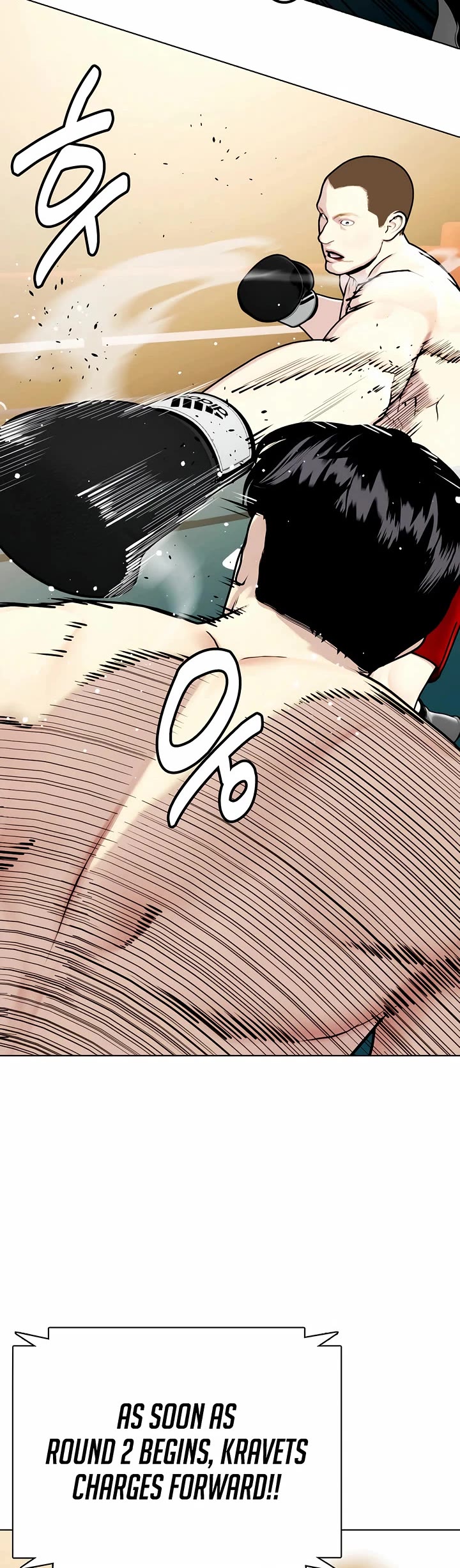 The Outcast Is Too Good At Martial Arts chapter 105 page 2