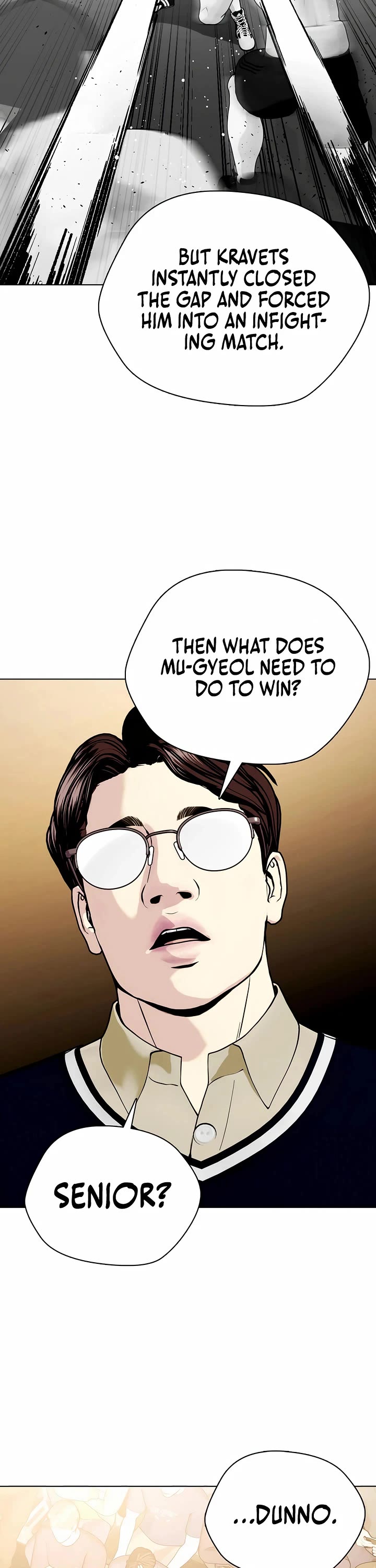 The Outcast Is Too Good At Martial Arts chapter 105 page 32