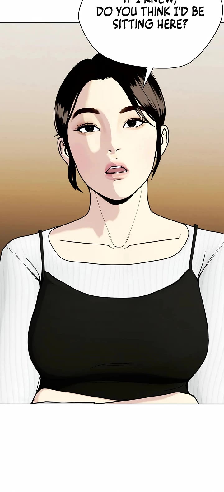 The Outcast Is Too Good At Martial Arts chapter 105 page 34