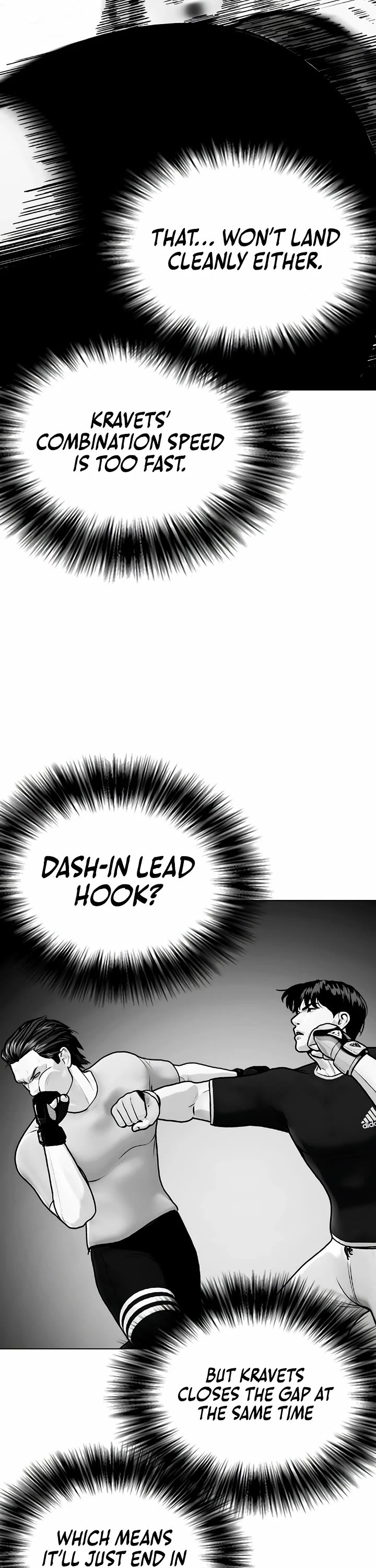 The Outcast Is Too Good At Martial Arts chapter 105 page 39