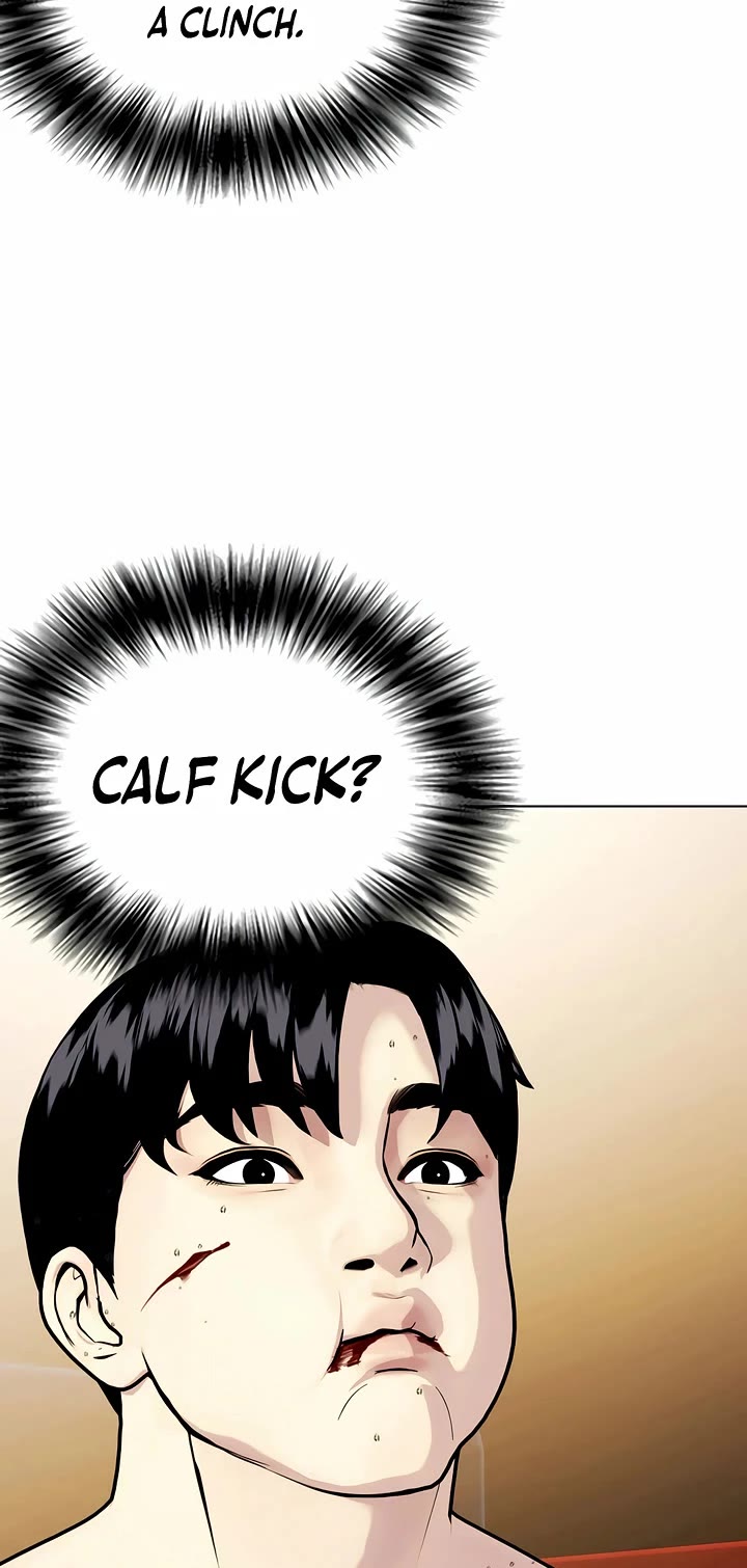 The Outcast Is Too Good At Martial Arts chapter 105 page 40