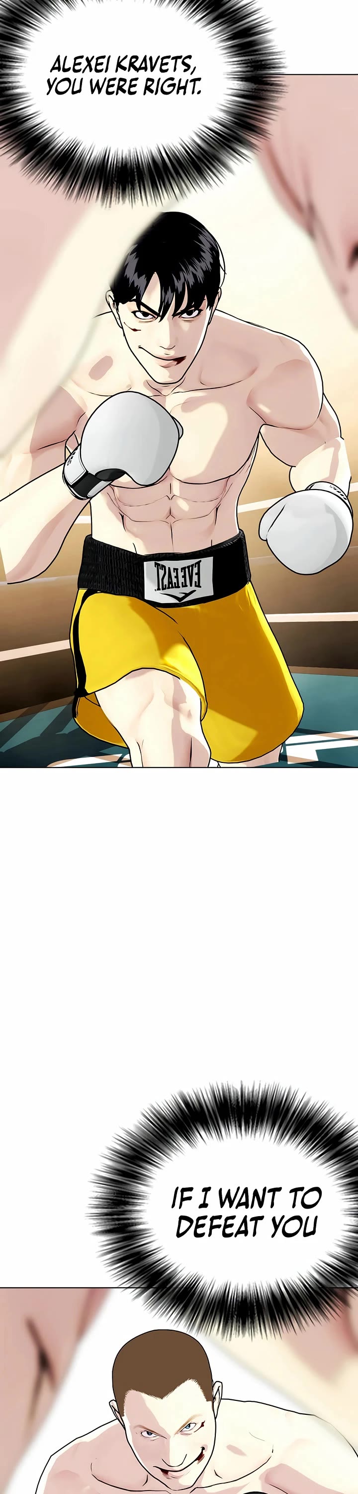 The Outcast Is Too Good At Martial Arts chapter 105 page 53