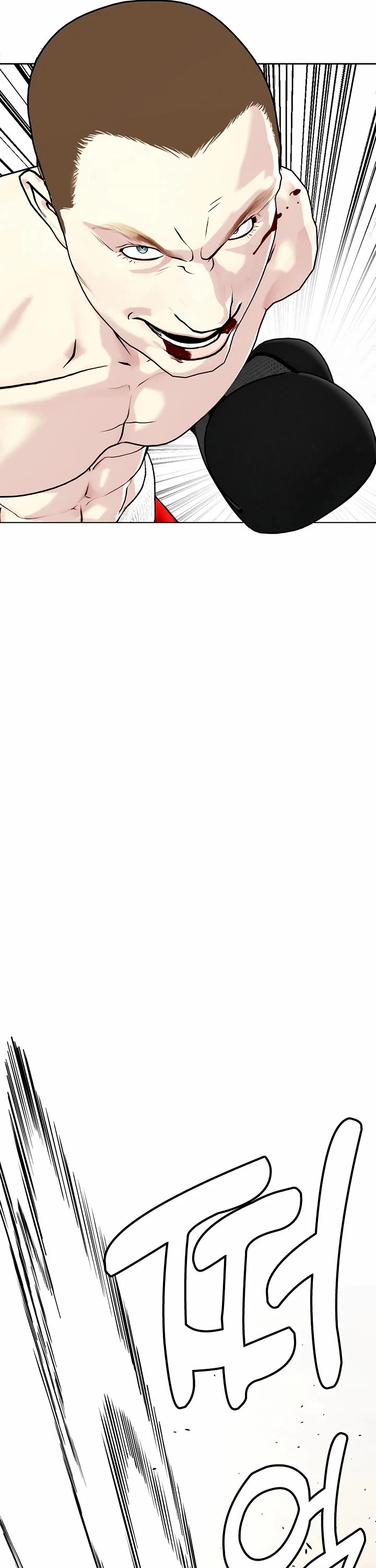 The Outcast Is Too Good At Martial Arts chapter 105 page 62