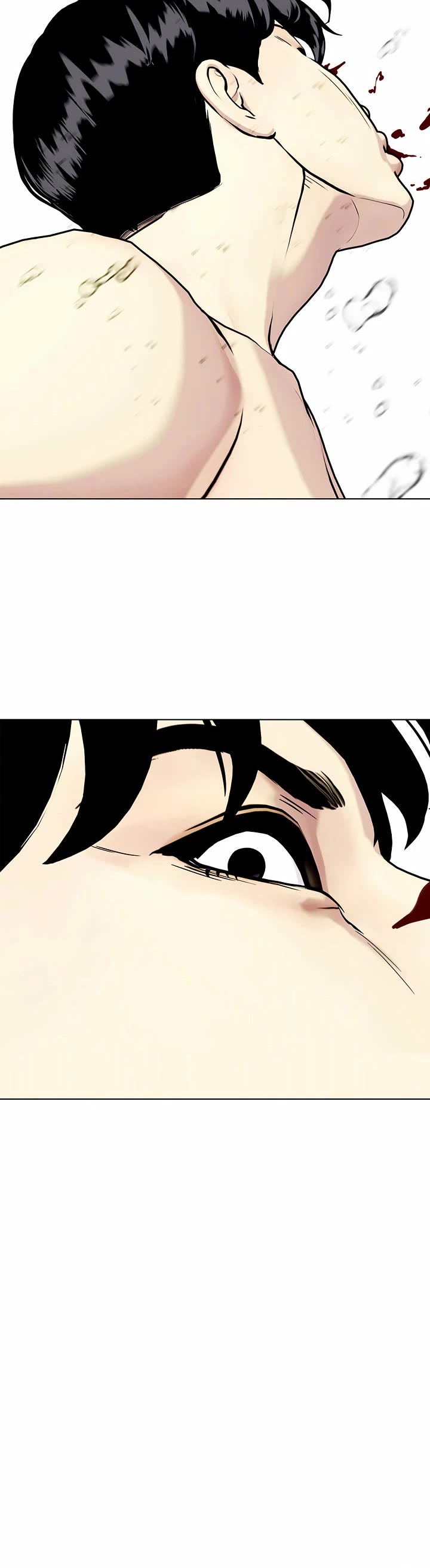 The Outcast Is Too Good At Martial Arts chapter 105 page 64