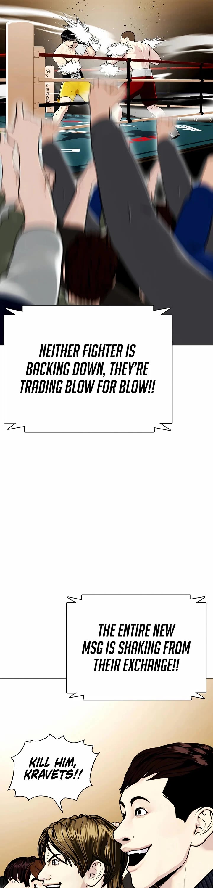 The Outcast Is Too Good At Martial Arts chapter 105 page 7