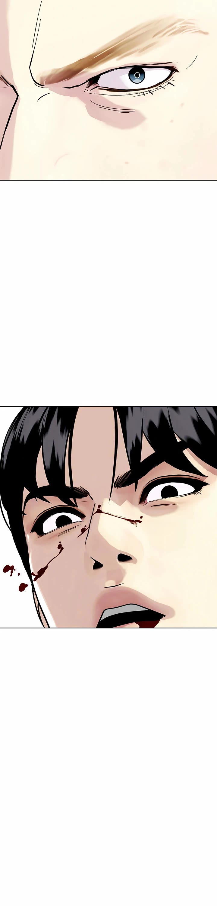 The Outcast Is Too Good At Martial Arts chapter 105 page 82