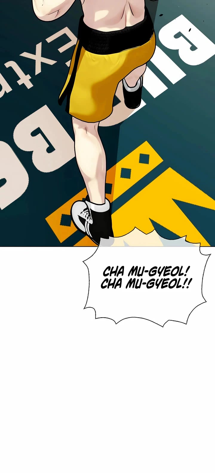 The Outcast Is Too Good At Martial Arts chapter 105 page 9