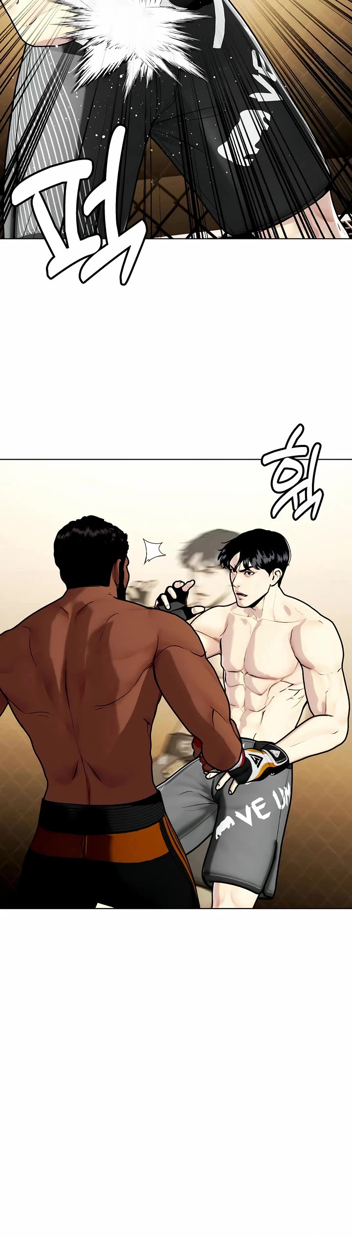 The Outcast Is Too Good At Martial Arts chapter 110 page 62