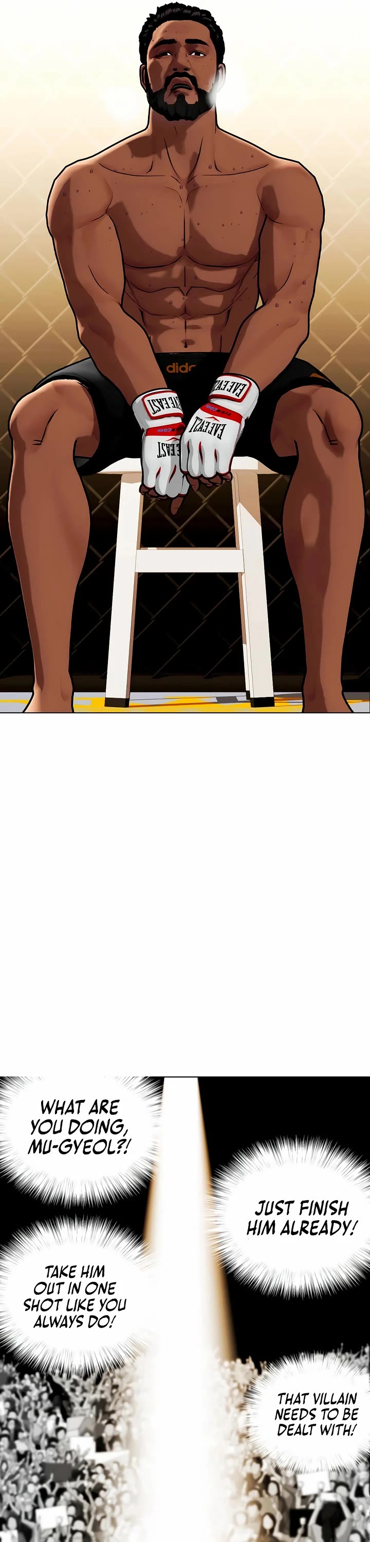 The Outcast Is Too Good At Martial Arts chapter 110 page 66