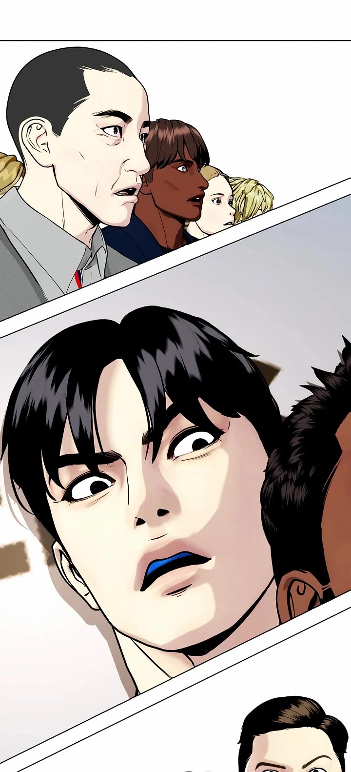 The Outcast Is Too Good At Martial Arts chapter 110 page 84