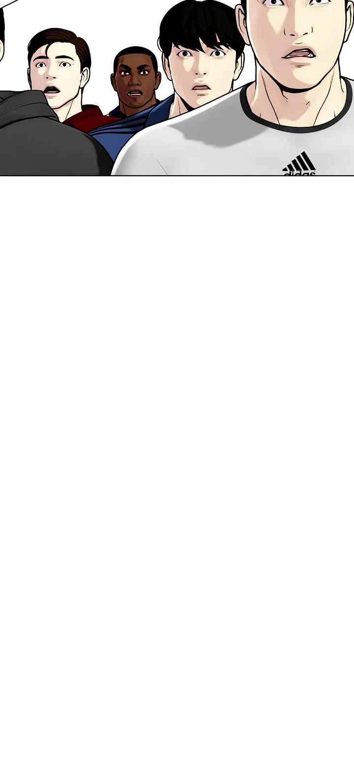 The Outcast Is Too Good At Martial Arts chapter 110 page 85