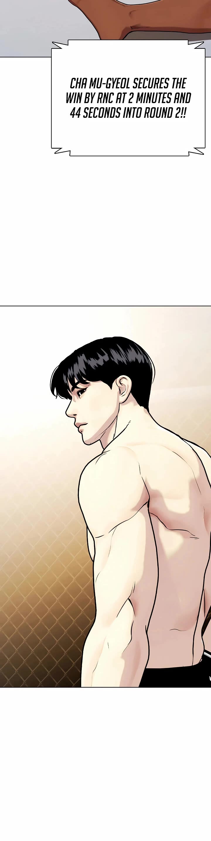 The Outcast Is Too Good At Martial Arts chapter 110 page 89