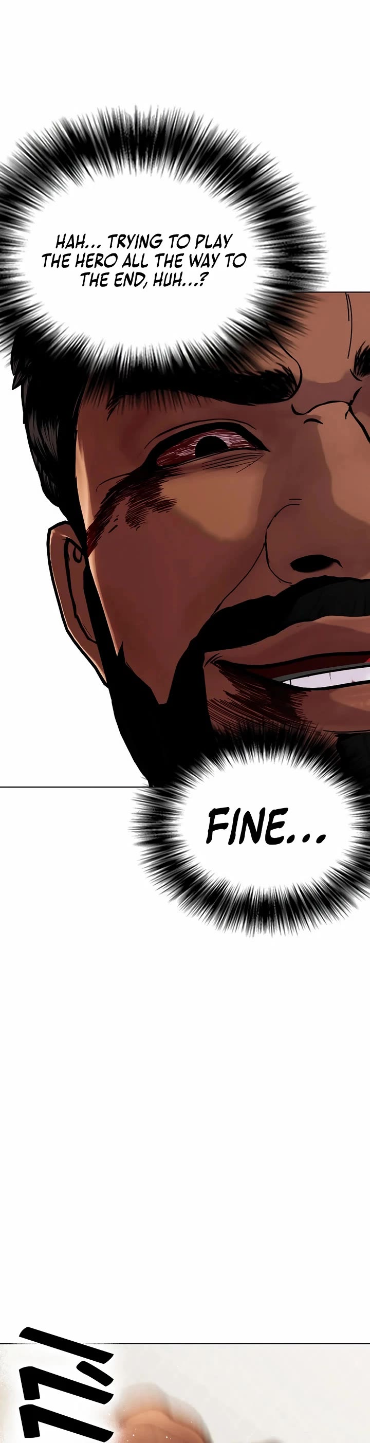 The Outcast Is Too Good At Martial Arts chapter 111 page 12