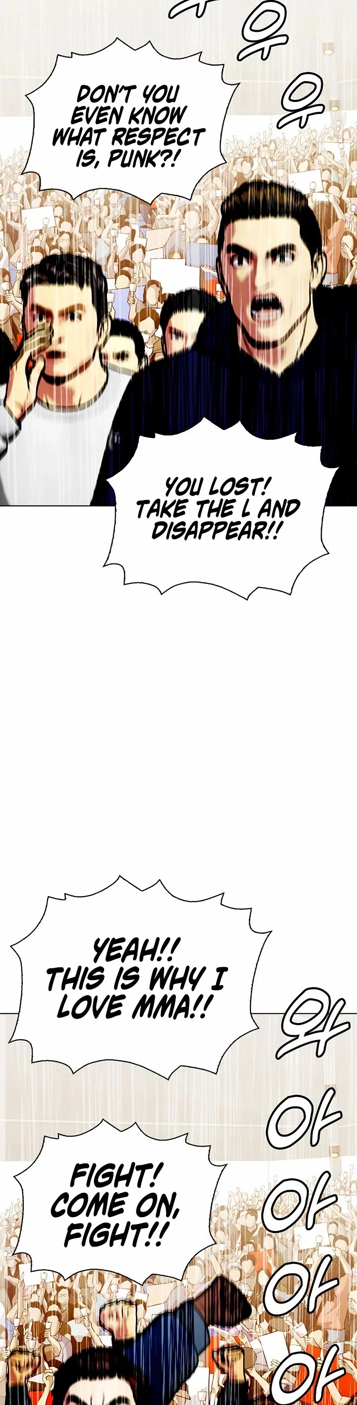 The Outcast Is Too Good At Martial Arts chapter 111 page 17