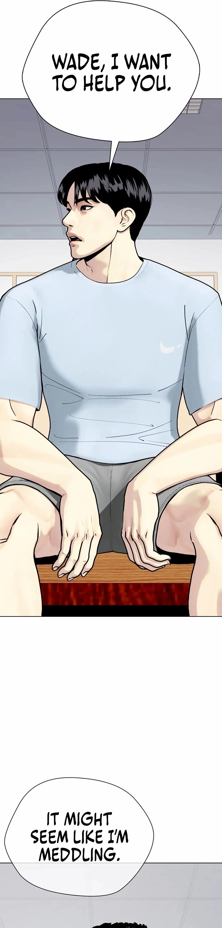 The Outcast Is Too Good At Martial Arts chapter 111 page 31