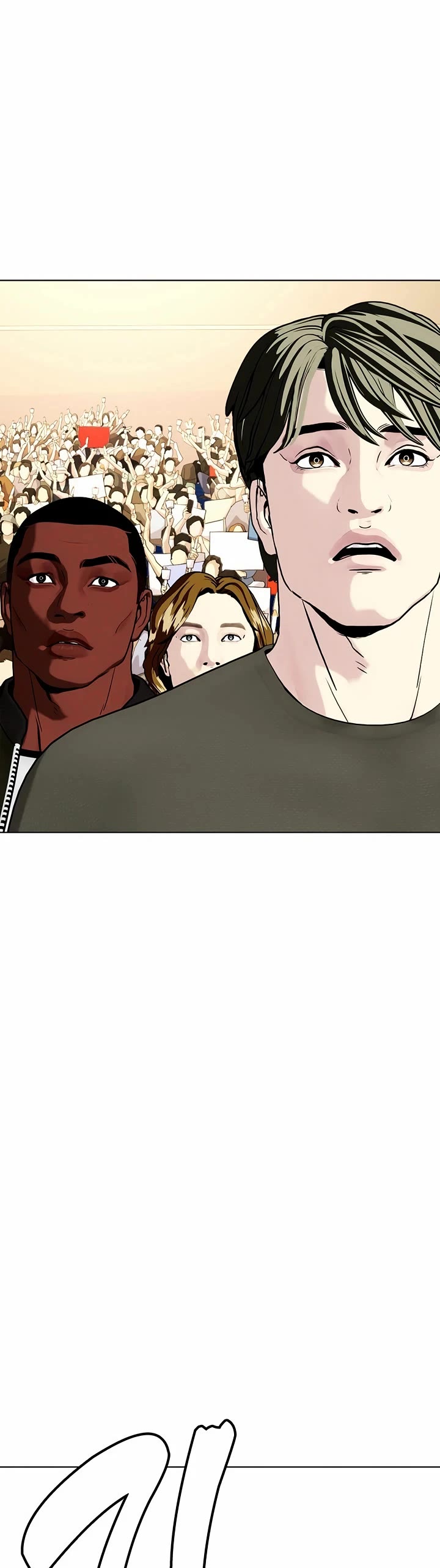 The Outcast Is Too Good At Martial Arts chapter 111 page 5