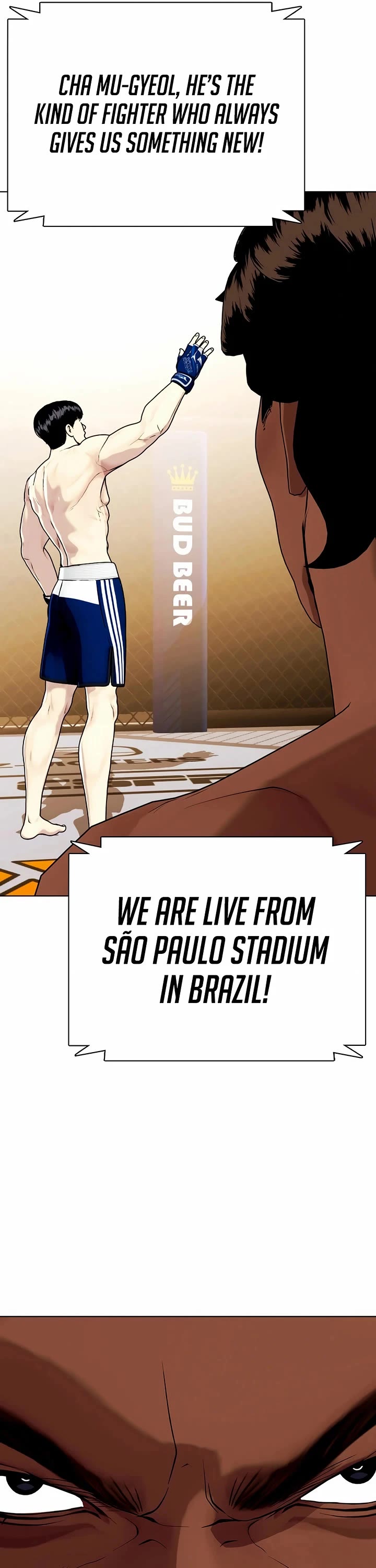 The Outcast Is Too Good At Martial Arts chapter 111 page 71