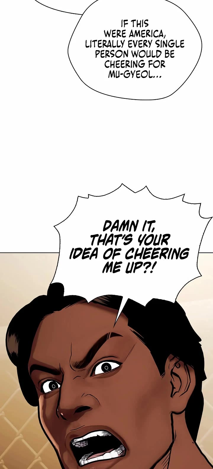 The Outcast Is Too Good At Martial Arts chapter 111 page 73