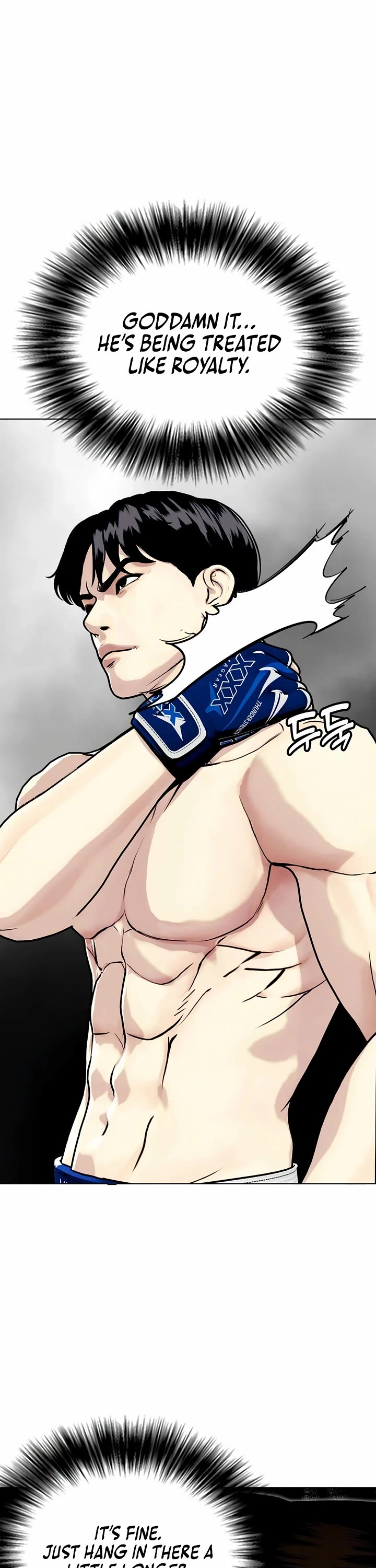 The Outcast Is Too Good At Martial Arts chapter 111 page 75