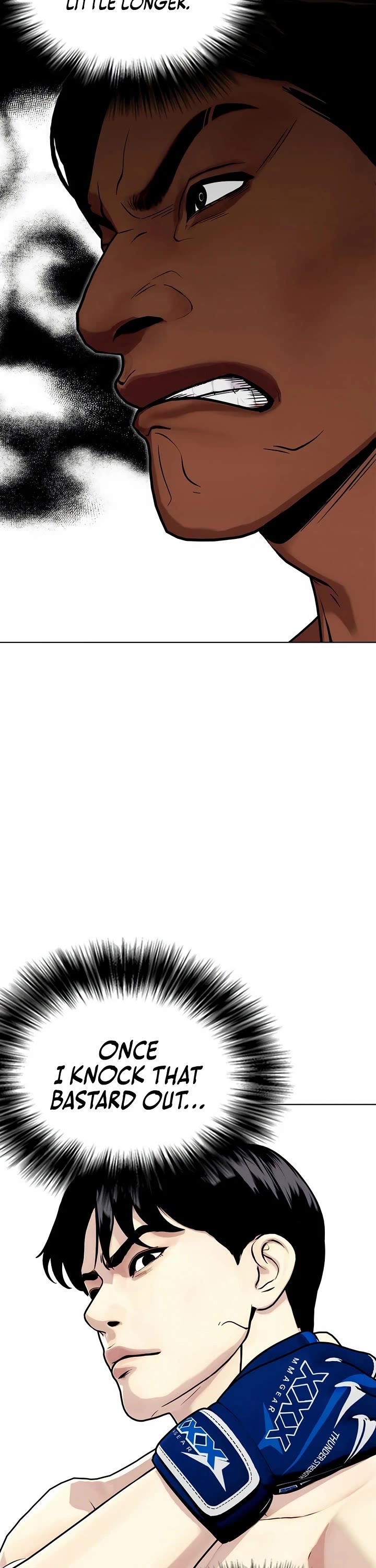 The Outcast Is Too Good At Martial Arts chapter 111 page 76