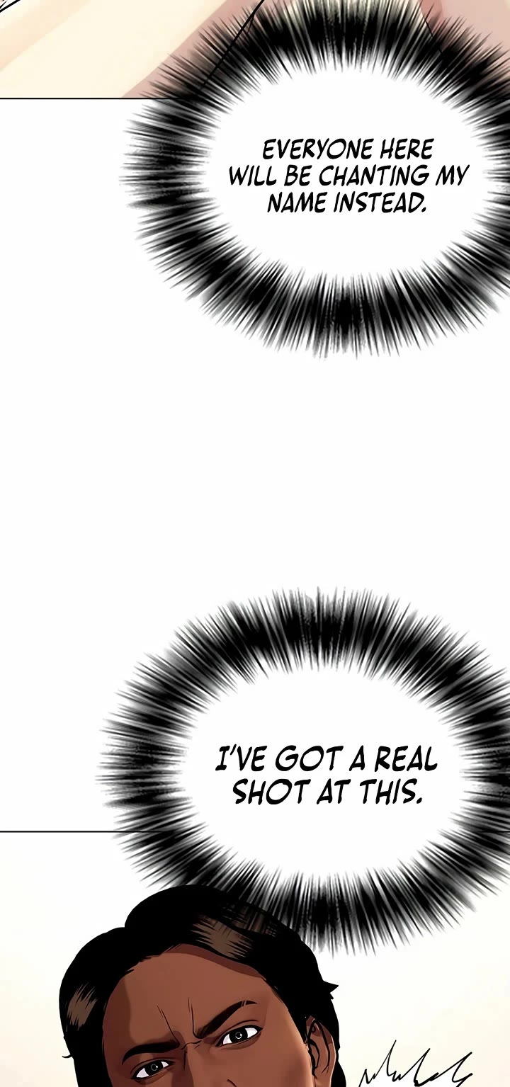 The Outcast Is Too Good At Martial Arts chapter 111 page 77