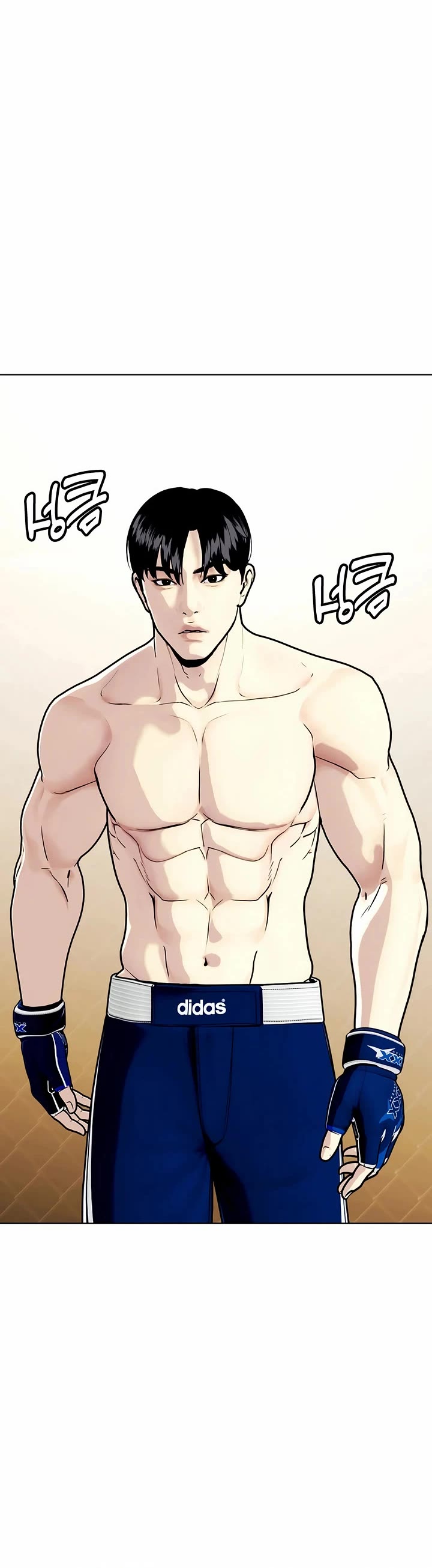 The Outcast Is Too Good At Martial Arts chapter 111 page 85