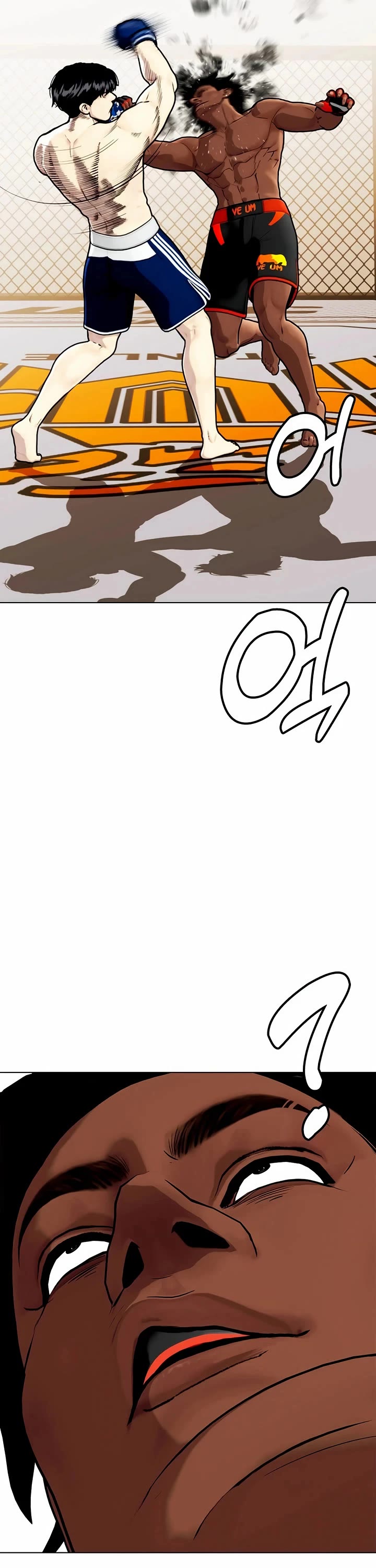 The Outcast Is Too Good At Martial Arts chapter 111 page 90