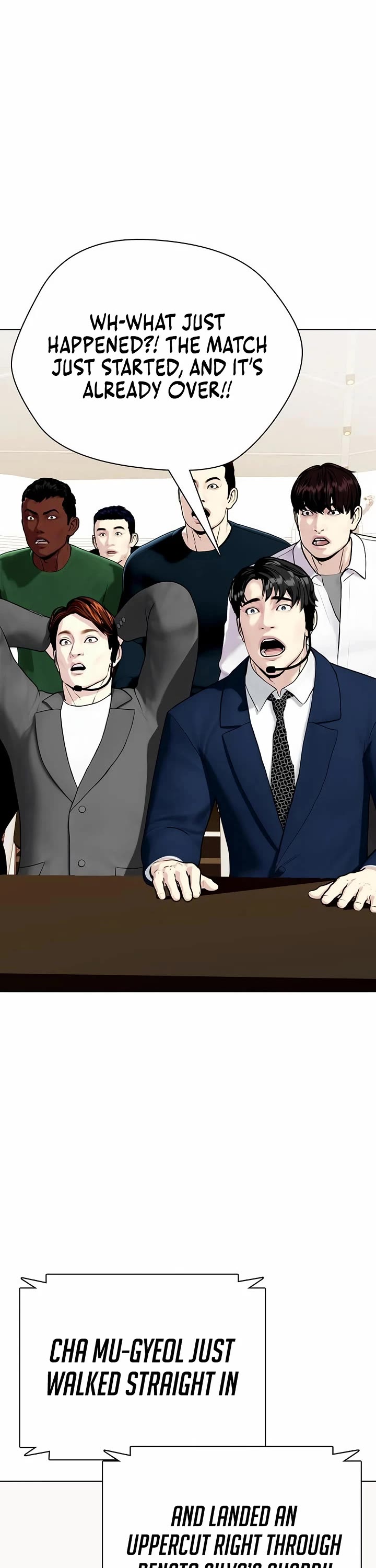 The Outcast Is Too Good At Martial Arts chapter 112 page 1