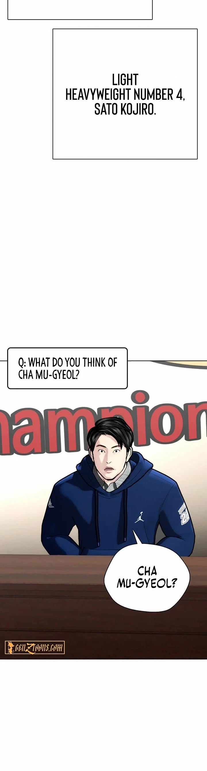 The Outcast Is Too Good At Martial Arts chapter 112 page 12