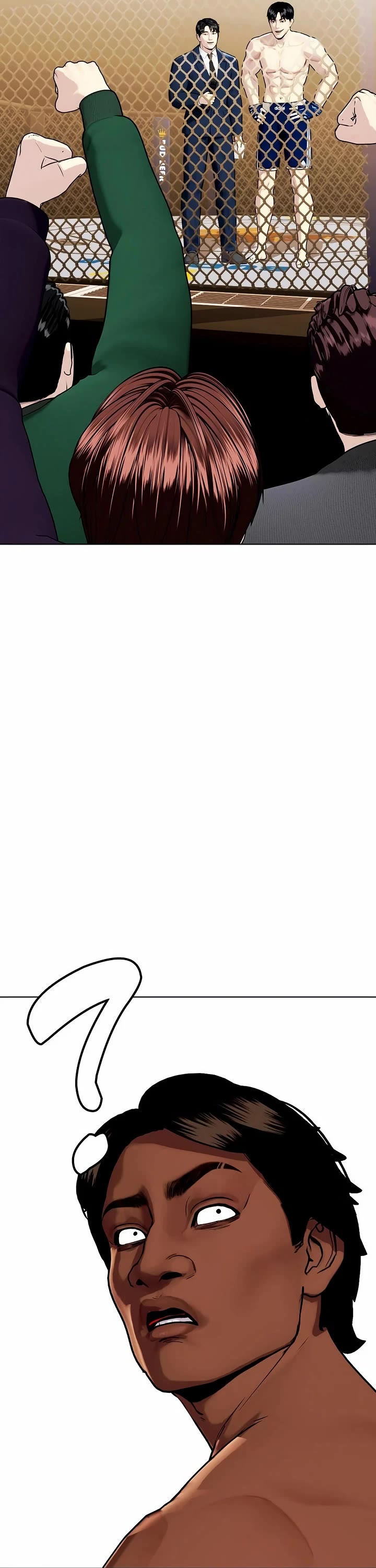 The Outcast Is Too Good At Martial Arts chapter 112 page 7