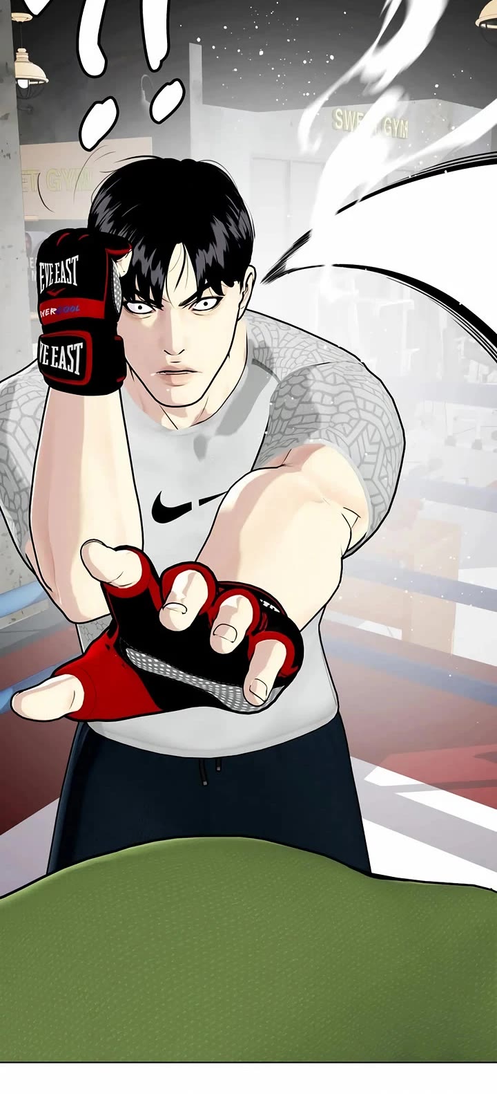 The Outcast Is Too Good At Martial Arts chapter 112 page 76