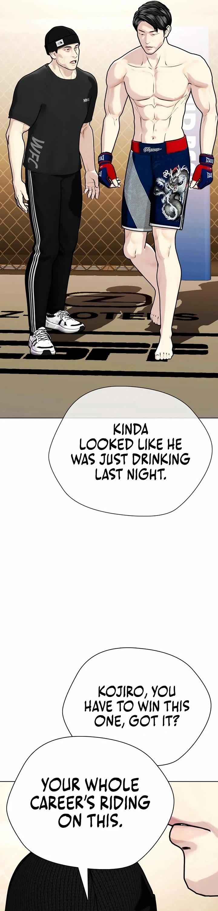 The Outcast Is Too Good At Martial Arts chapter 113 page 33