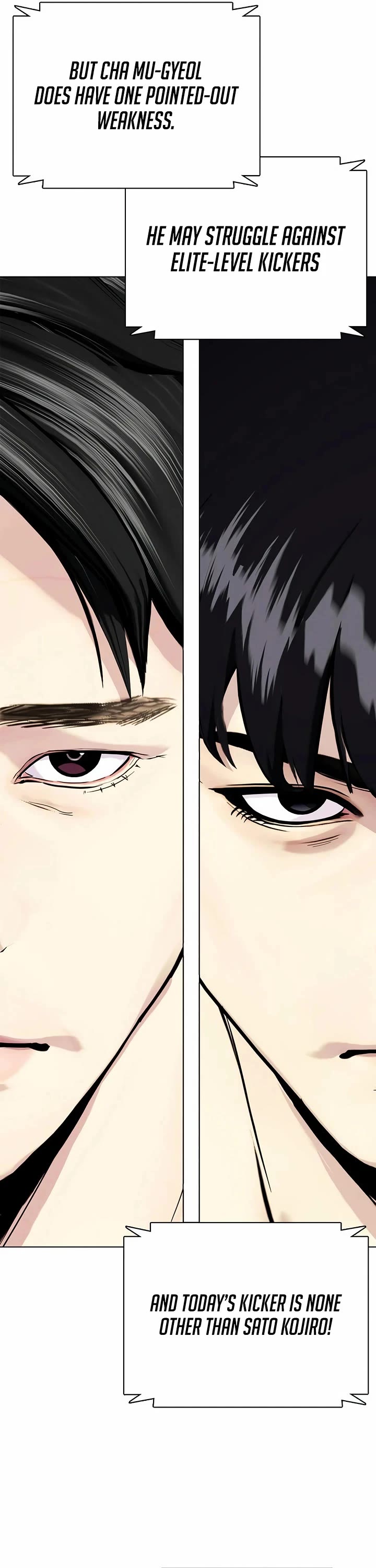 The Outcast Is Too Good At Martial Arts chapter 113 page 44