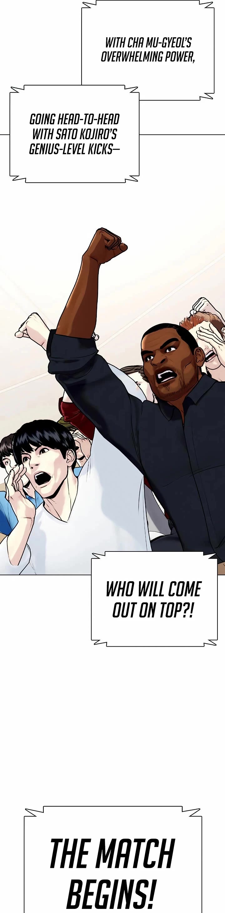 The Outcast Is Too Good At Martial Arts chapter 113 page 45