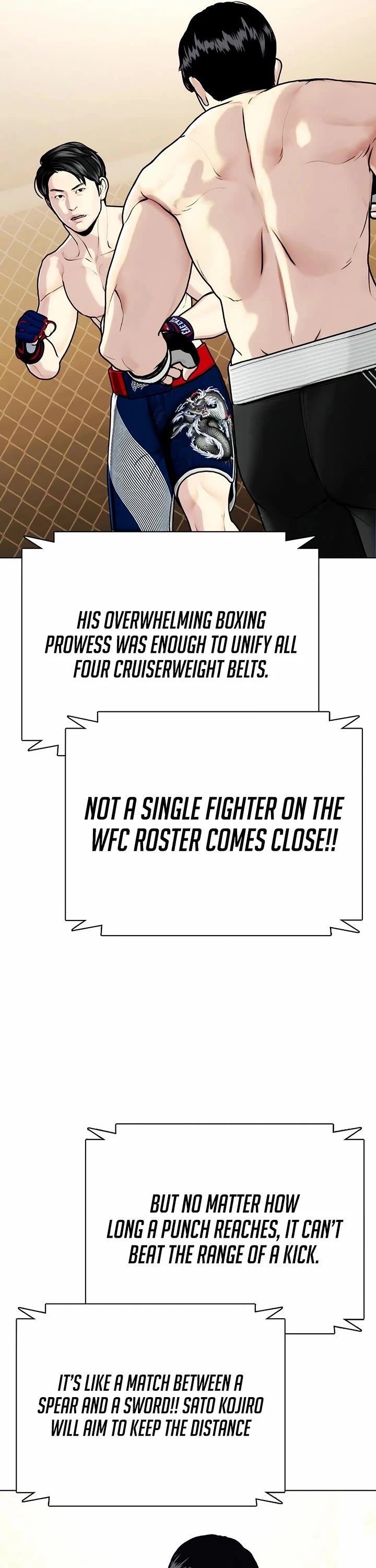 The Outcast Is Too Good At Martial Arts chapter 113 page 47