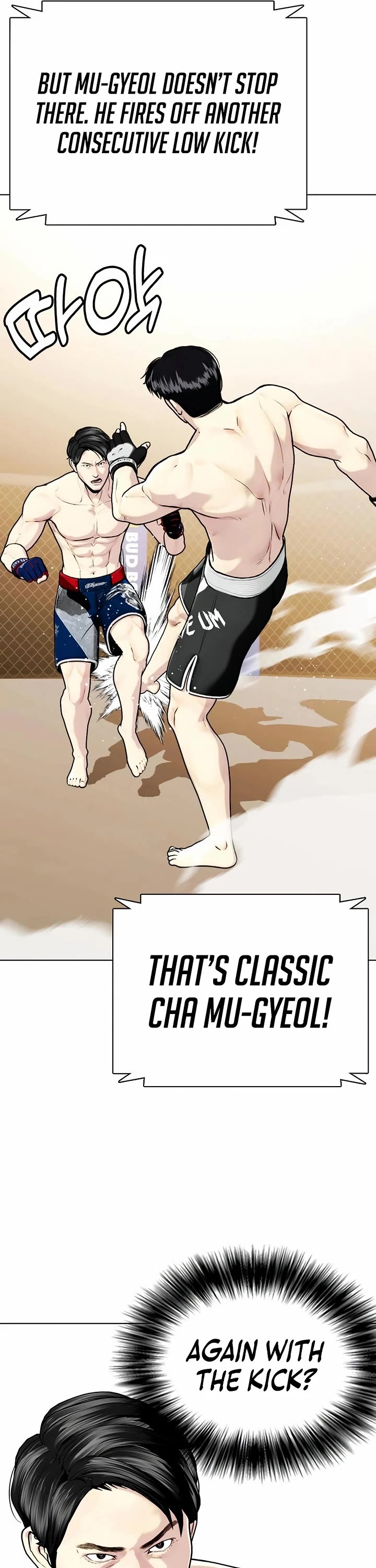 The Outcast Is Too Good At Martial Arts chapter 113 page 54