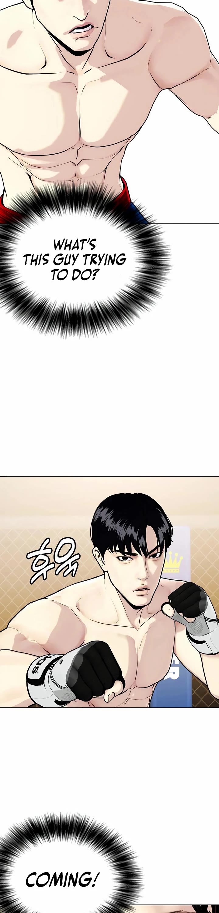 The Outcast Is Too Good At Martial Arts chapter 113 page 55