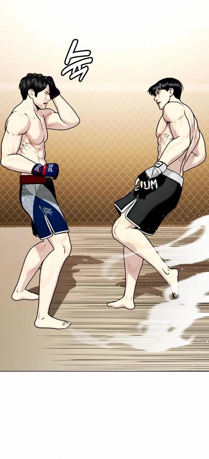 The Outcast Is Too Good At Martial Arts chapter 113 page 57