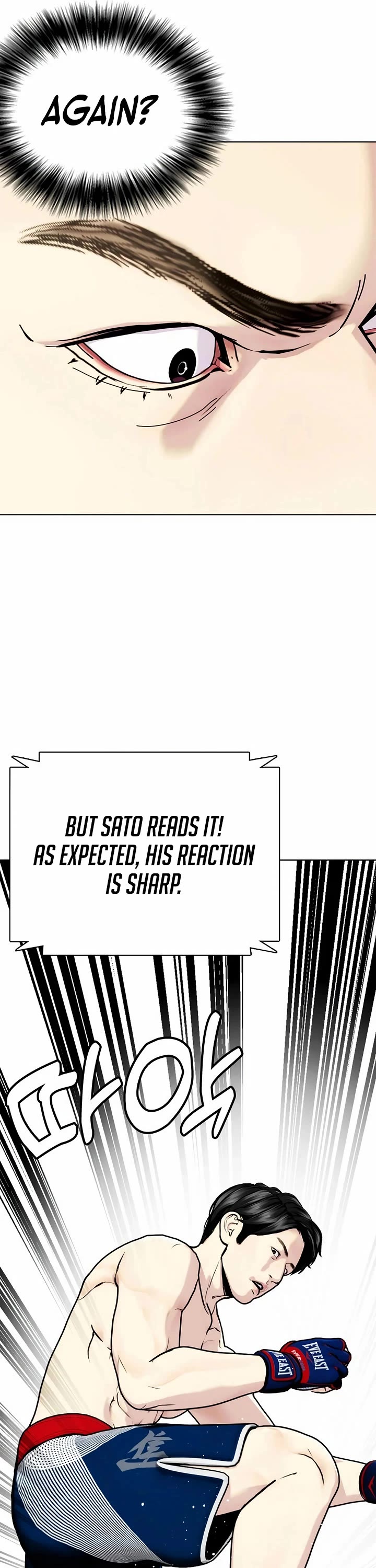 The Outcast Is Too Good At Martial Arts chapter 113 page 58