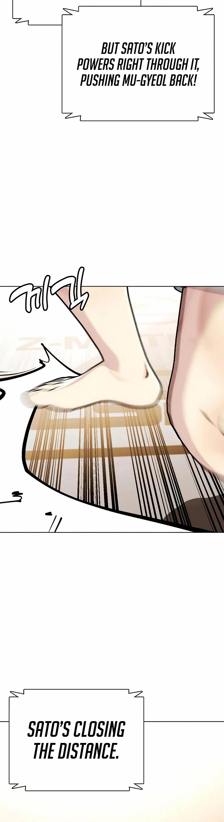 The Outcast Is Too Good At Martial Arts chapter 113 page 66