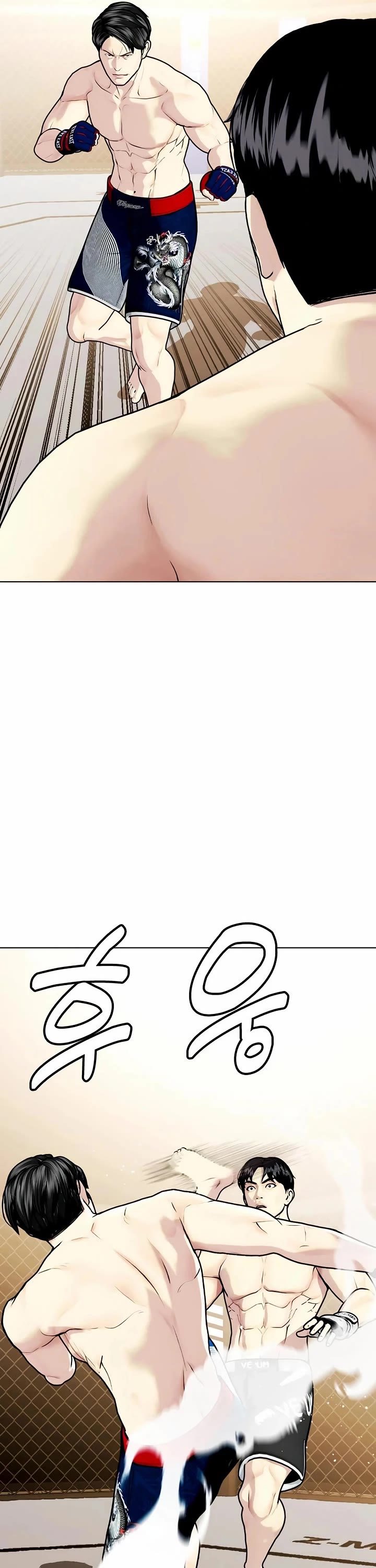 The Outcast Is Too Good At Martial Arts chapter 113 page 67