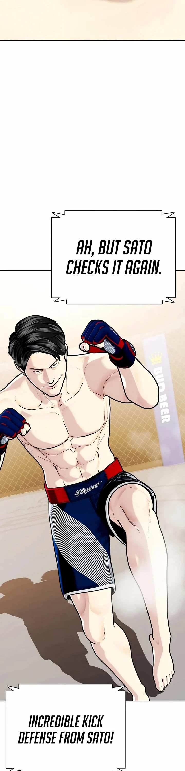 The Outcast Is Too Good At Martial Arts chapter 113 page 71