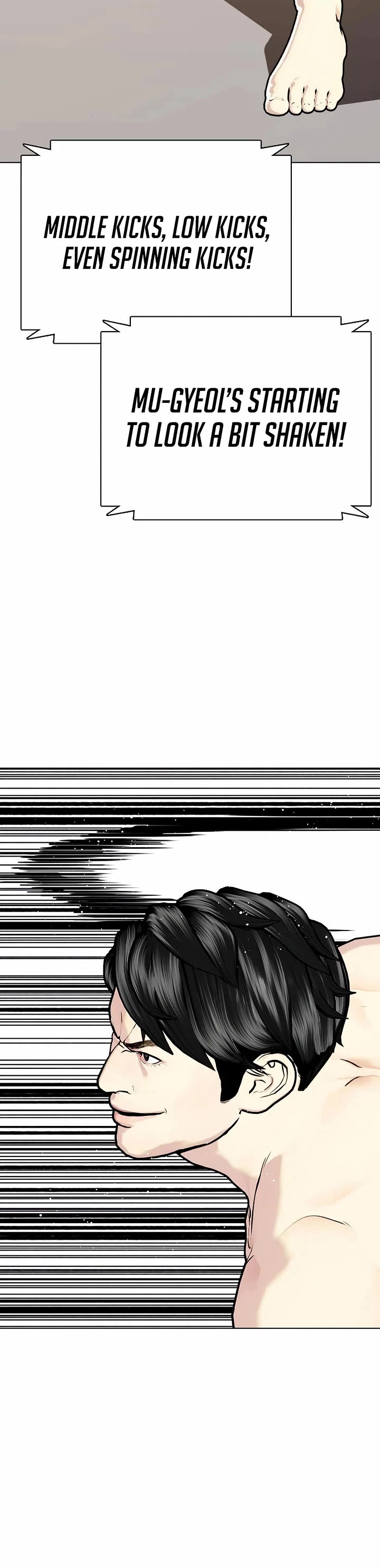 The Outcast Is Too Good At Martial Arts chapter 113 page 82